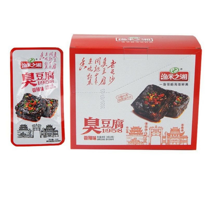 Đậu phụ thối trung quốc - đồ ăn vặt cay