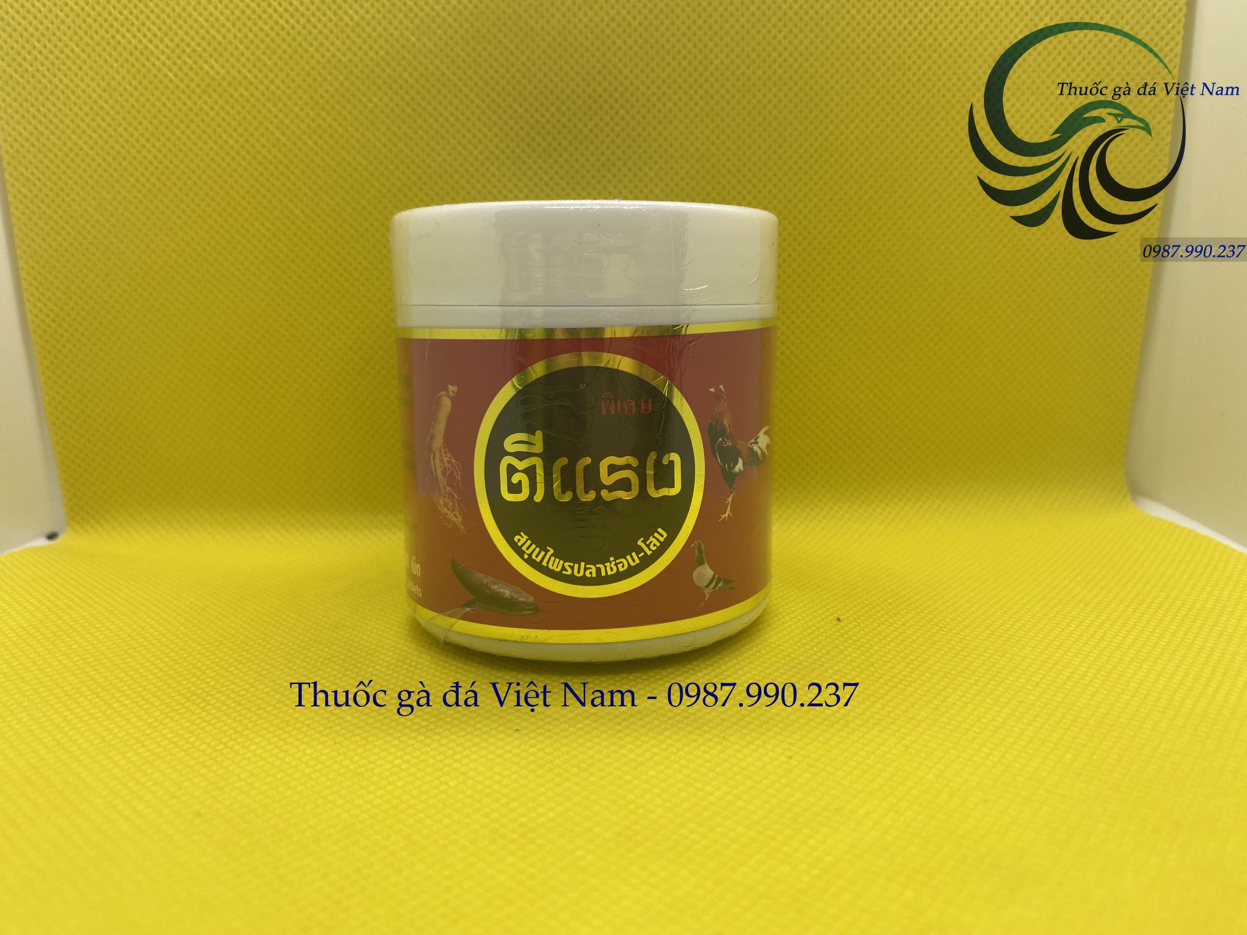 Bổ tạng đỏ, Bổ nội tạng nhân sâm