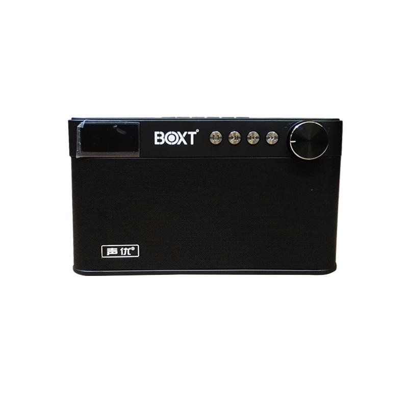 Loa kéo di động boxt q5