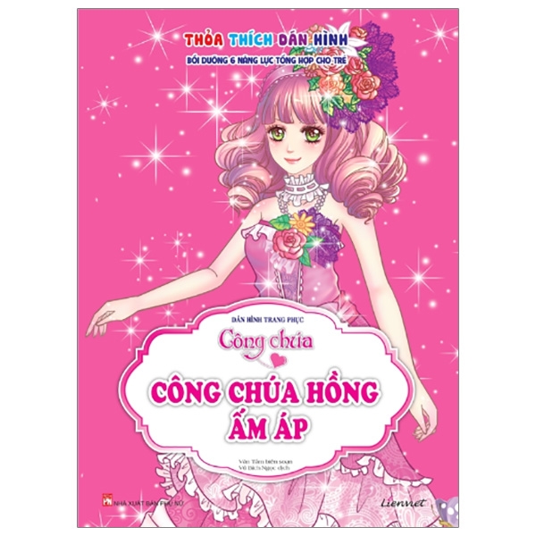 Fahasa - Dán Hình Trang Phục Công Chúa - Công Chúa Hồng Ấm Áp