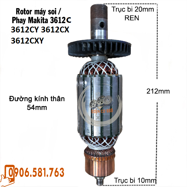 (Hàng DCA) Rotor máy phay MAKITA 3612C, 3612CX DCA AMR02-12, AMR04-12 Thân 54mm Dài 212mm 220V - Tặng chổi than