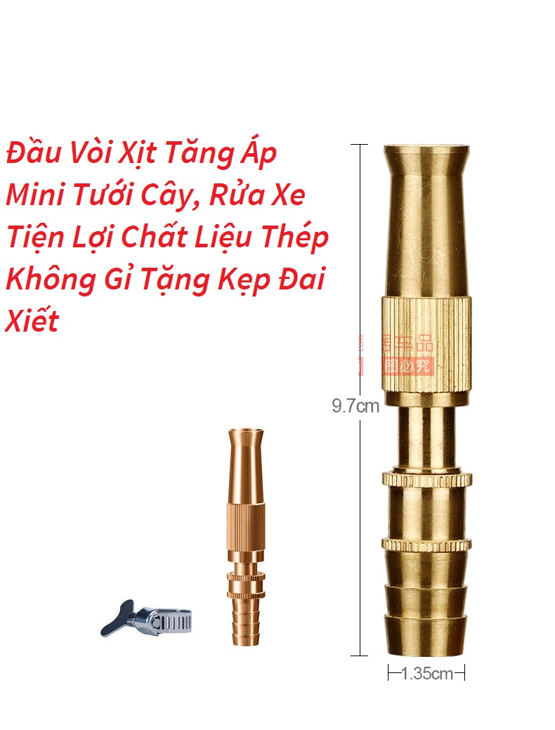 Đầu Vòi Phun Nước Rửa Xe, Tưới Vườn Tiện Dụng, Vòi Xịt Nước áp Suất Cao Có Thể Điều Chỉnh Tặng Kèm Đai Xiết