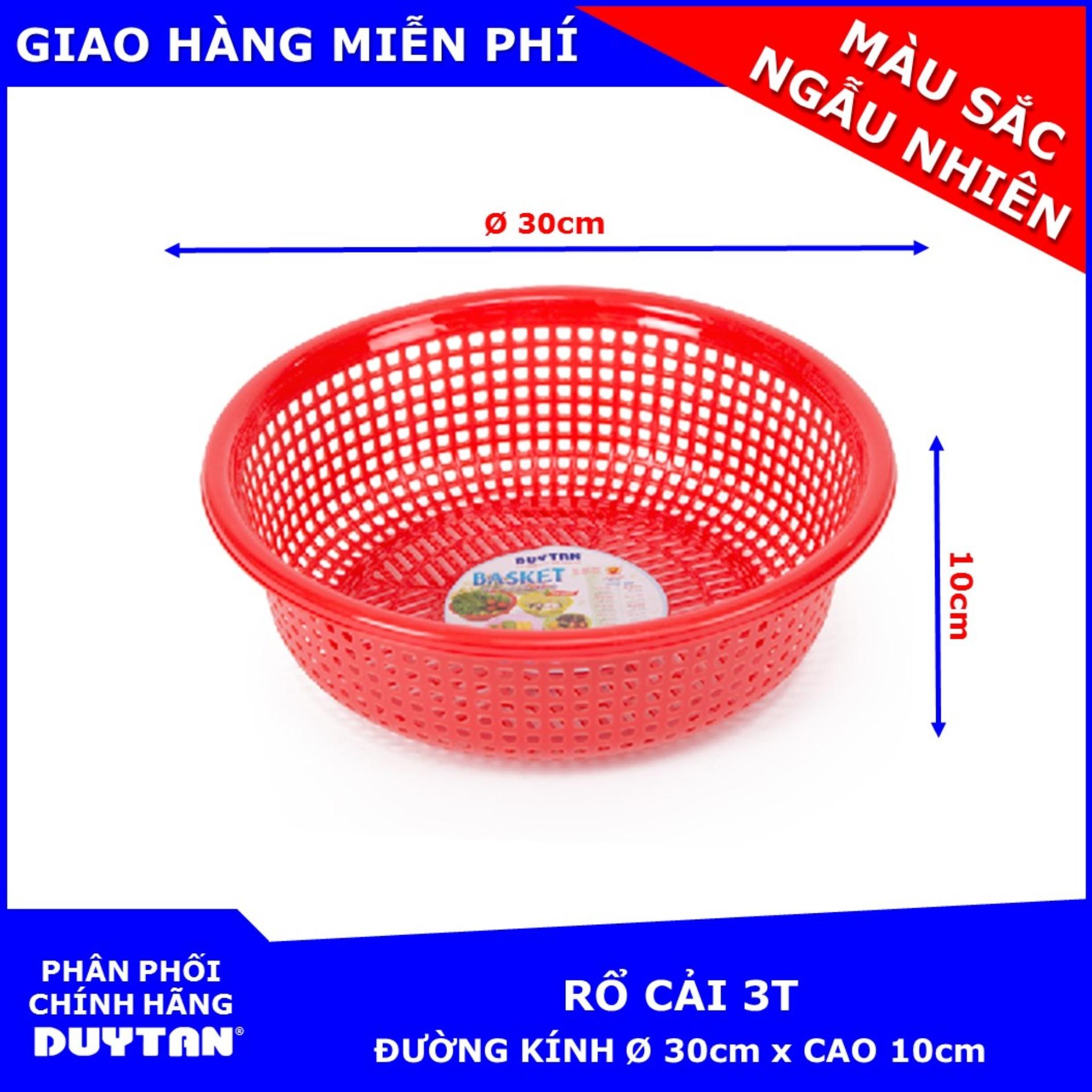 Bộ 5 Rổ cải nhựa Duy Tân 3T ( Màu sắc ngẫu nhiên )