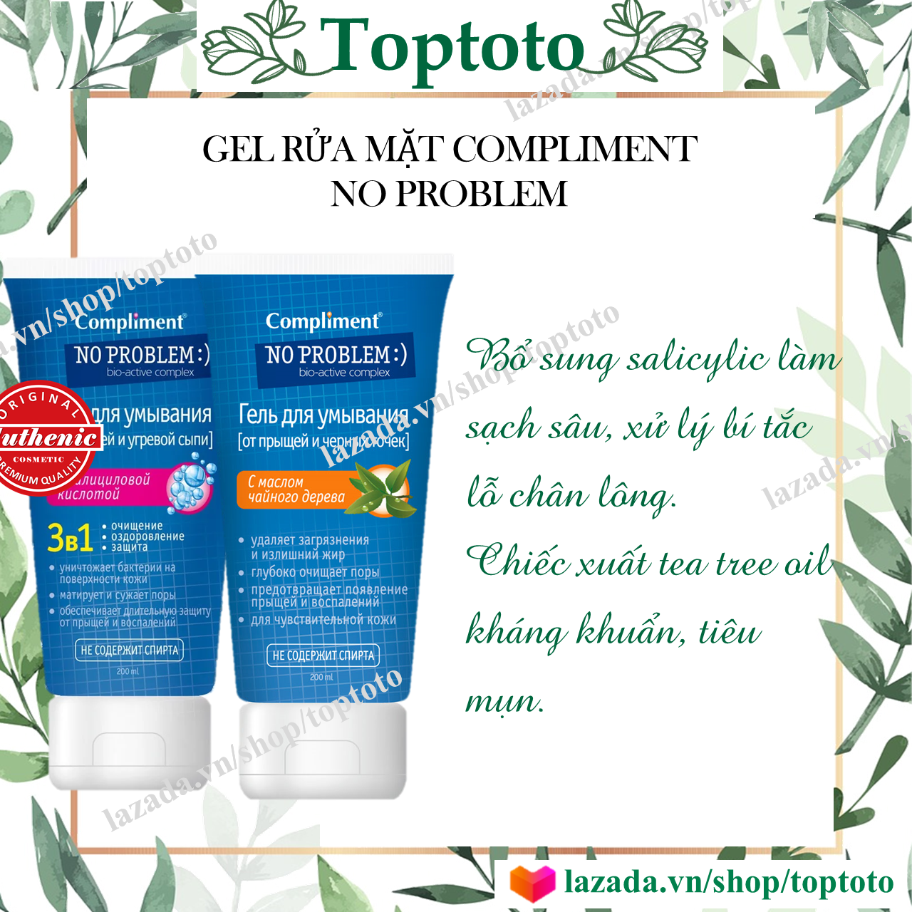 [HCM]Gel rửa mặt Compliment No Problem giảm viêm mụn