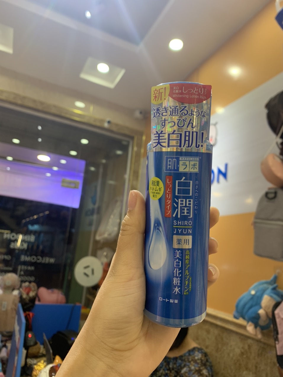 [HÀNG NHẬT] Nước Hoa Hồng Hada Labo Nhật Bản 170ml