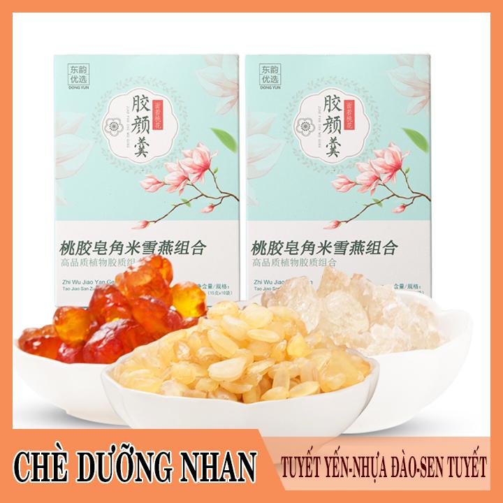 Chè dưỡng nhan nhựa đào tuyết yên hạt honeylocust nấu 20 chén天然野生桃胶皂角米雪燕组合装