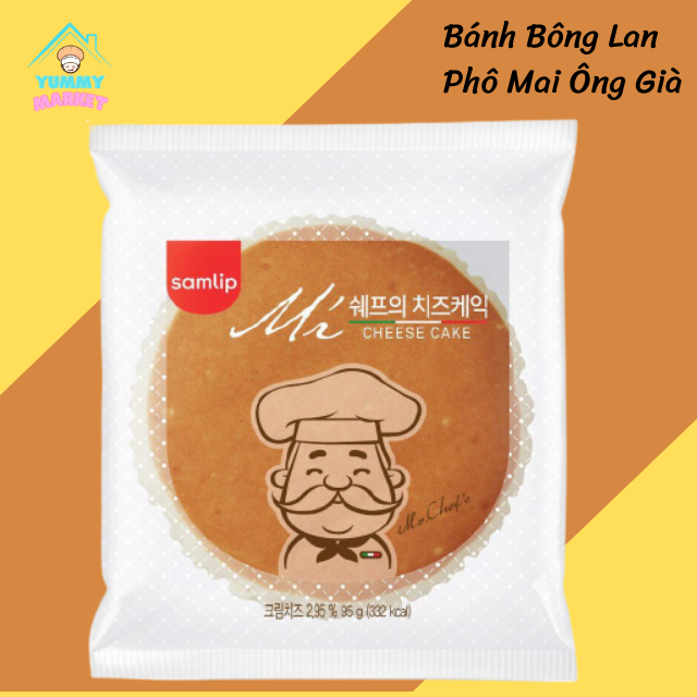 Bánh bông lan phô mai ông già Hàn Quốc 105g Samlip/yummymarket