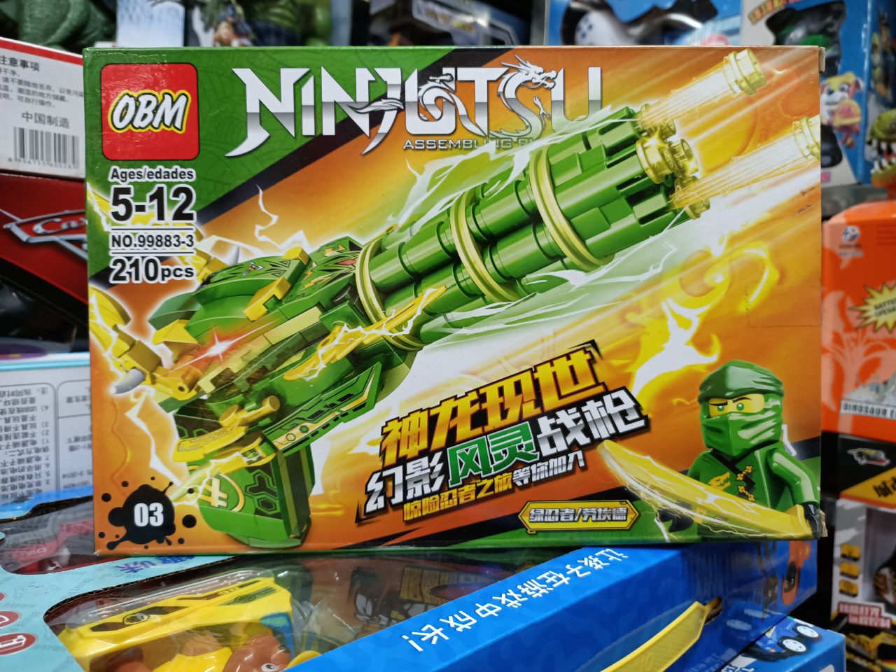 Đồ Chơi Lắp Ráp Phụ Kiện Chiến Đấu Của Ninja OBM 99883-3