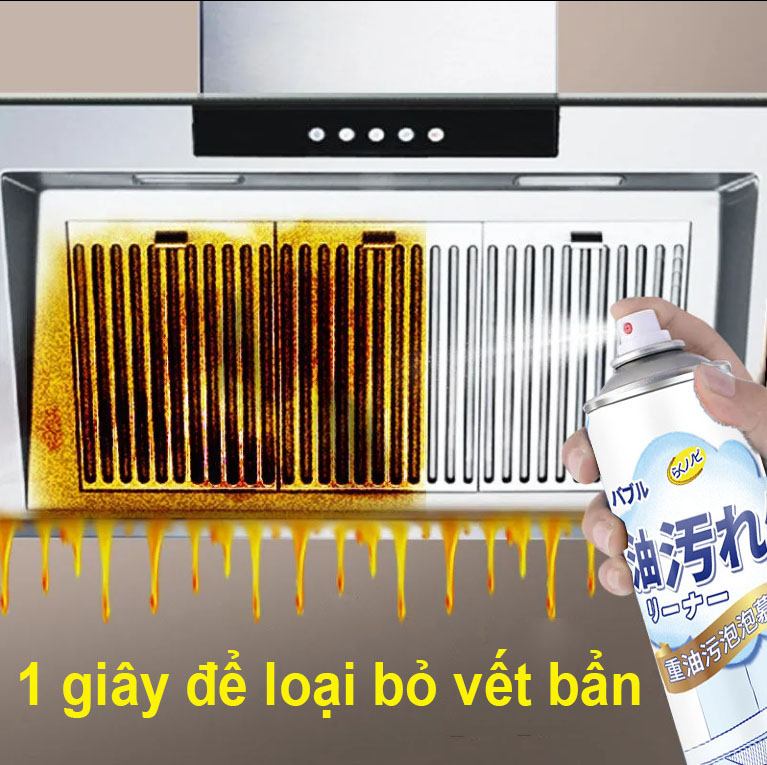  Bình xịt tẩy dầu mỡ bếp tẩy dầu mỡ cáu két lâu ngày tẩy dầu mỡ hút mùi bếp ga xoong nồi lò nướng loại mạnh,Bình xịt làm sạch nhà bếp đa năng 500ml chất tẩy rửa nhà bếp chất khử mùi bếp gas bếp từ chảo nhiều nơi có thể làm sạch 