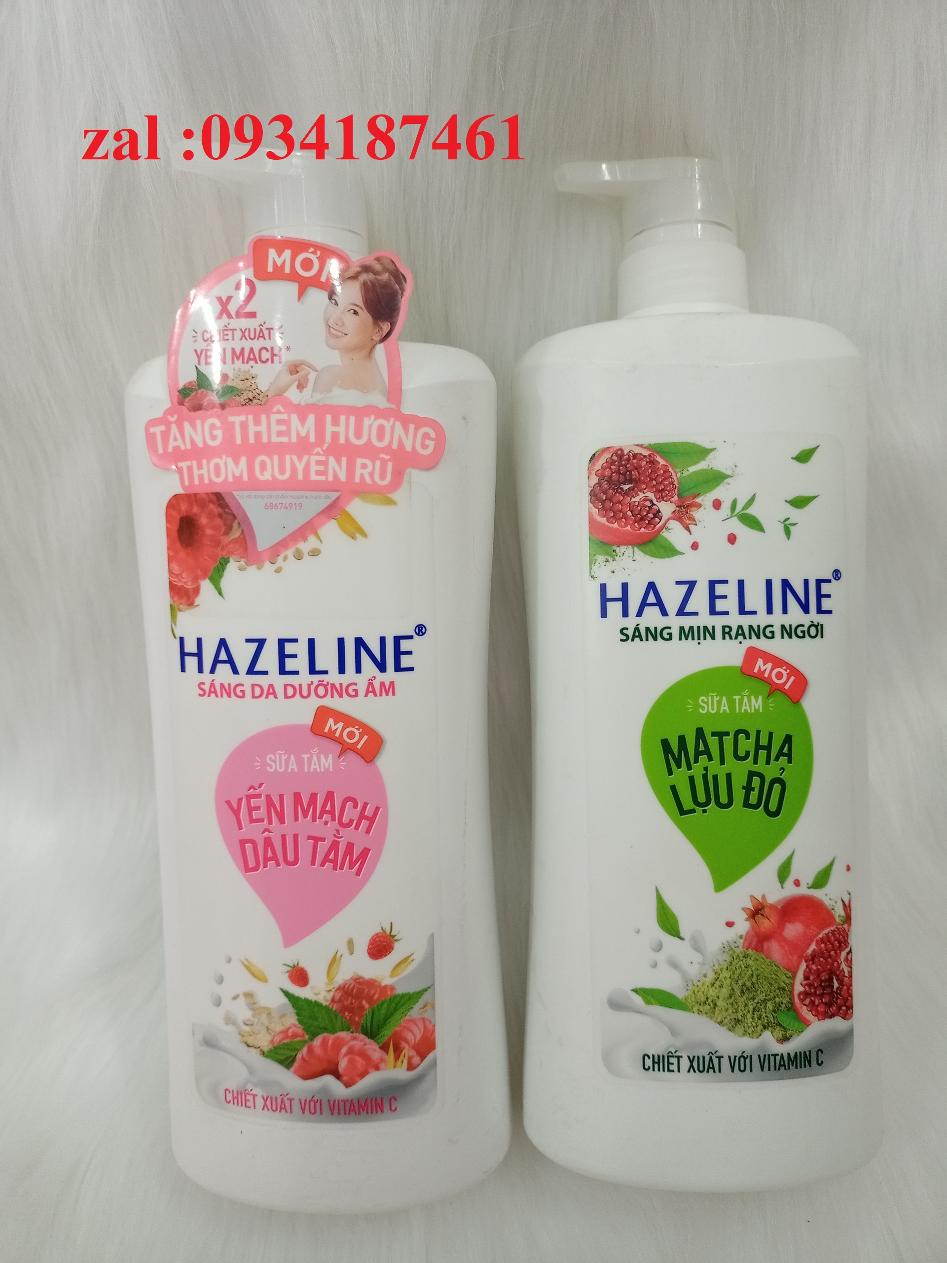Sữa tắm dưỡng ẩm chuyên sâu Hazeline