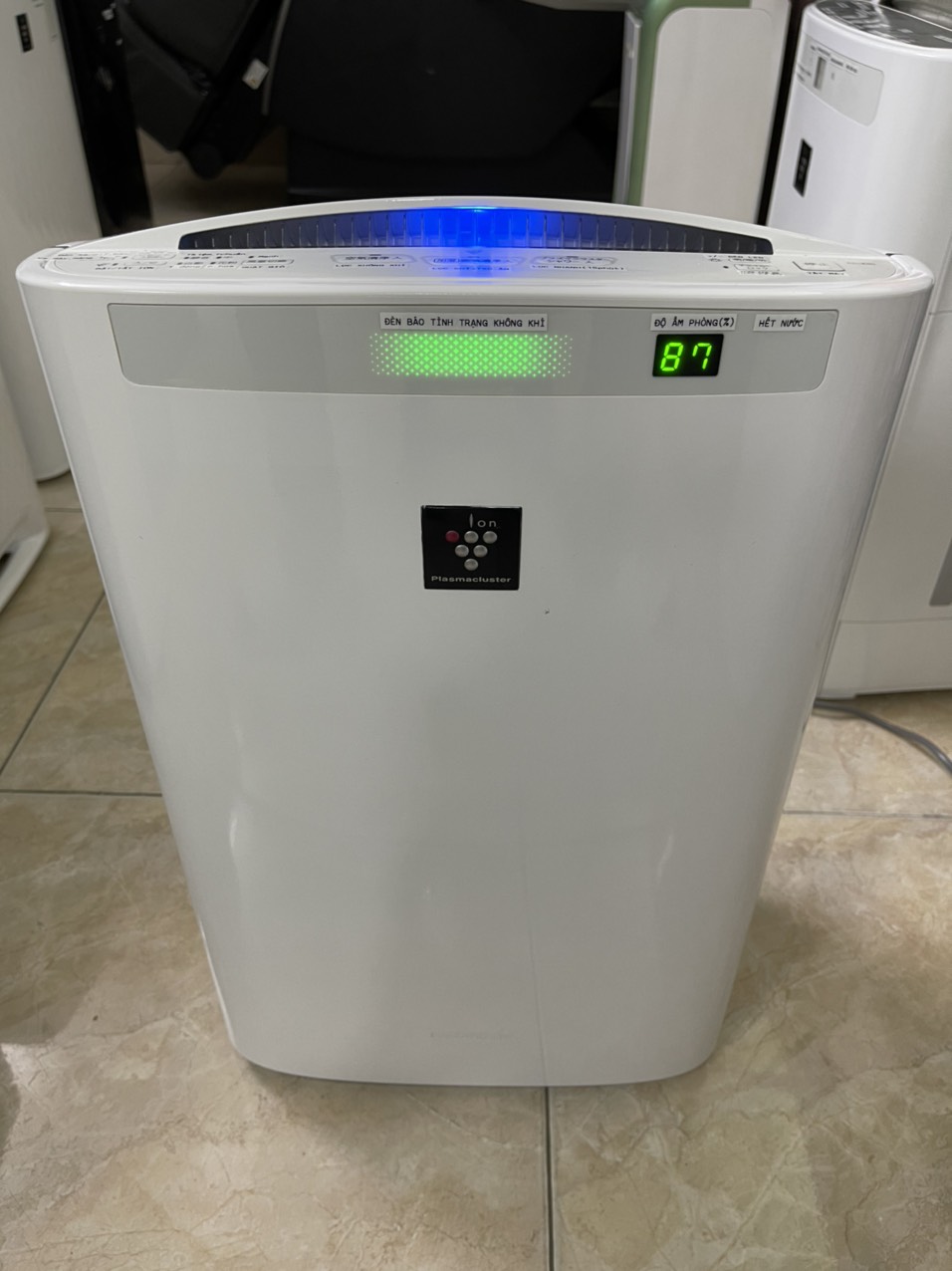 Máy lọc không khí sharp nội địa nhật bãi giá rẻ có tạo ẩm 7000 ion kc-z40 y40 a40 b40 w40