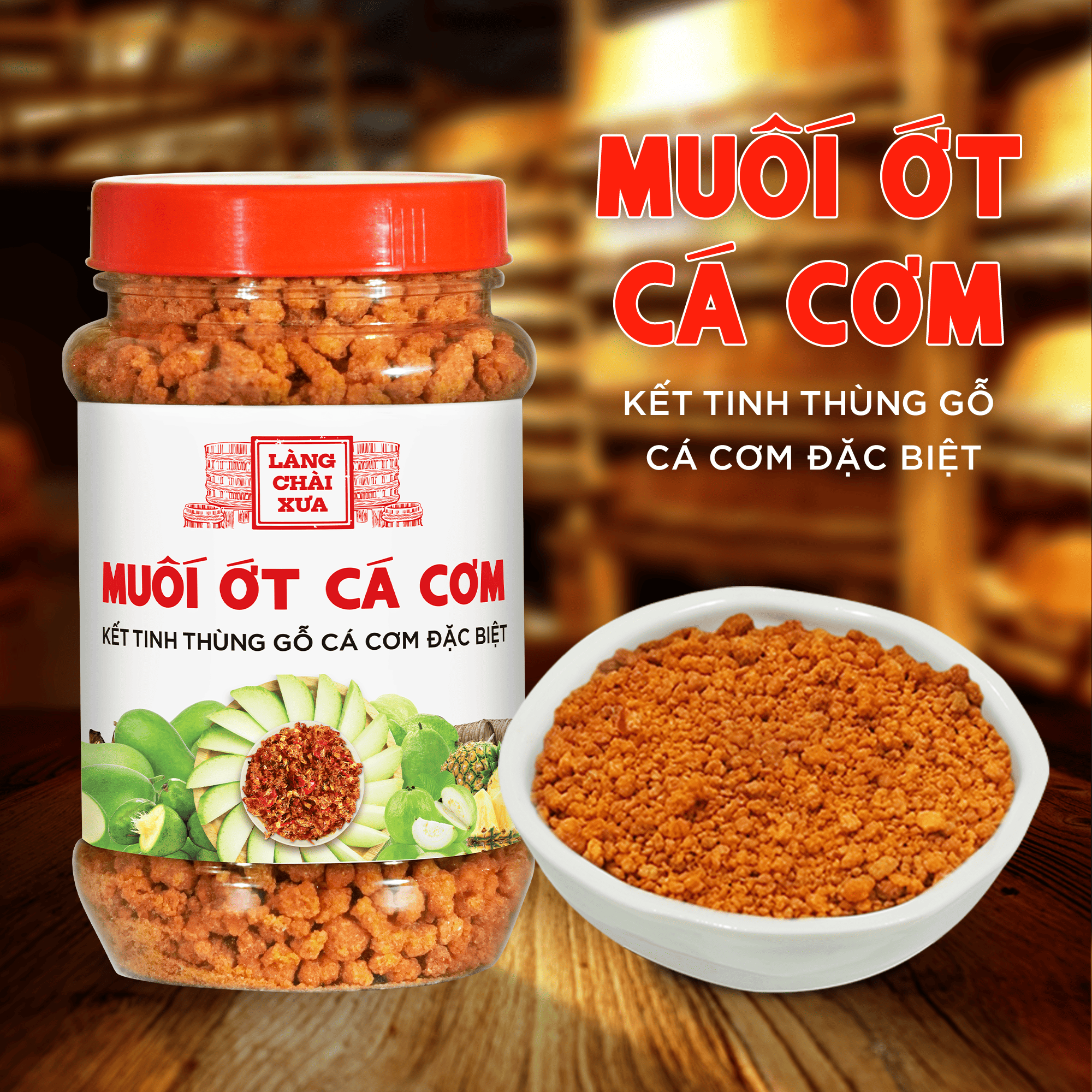 [Mua 1 tặng 1] Muối ớt cá cơm Làng Chài Xưa kết tinh thùng gỗ, cá cơm đặc biệt thơm ngon hủ 180g