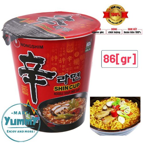 Mì ly SHIN CUP NONGSHIM Cay Nồng 68 gram - Mì ly Nongshim Hàn Quốc