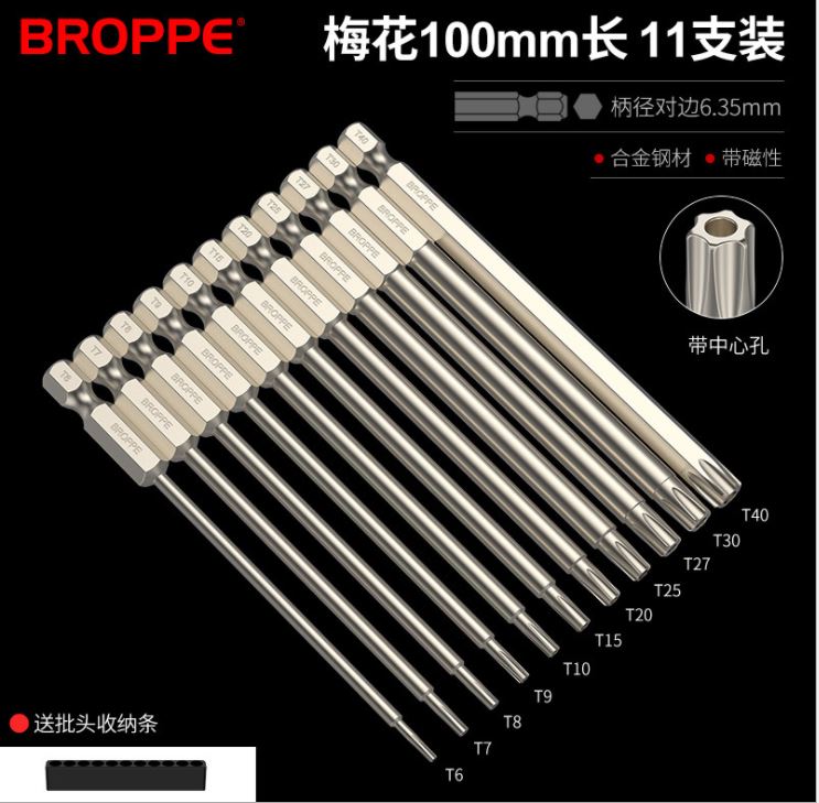 DMF5 Bộ mũi vặn vít hoa thị 6 cánh có lỗ chuôi lục giác 11 chi tiết