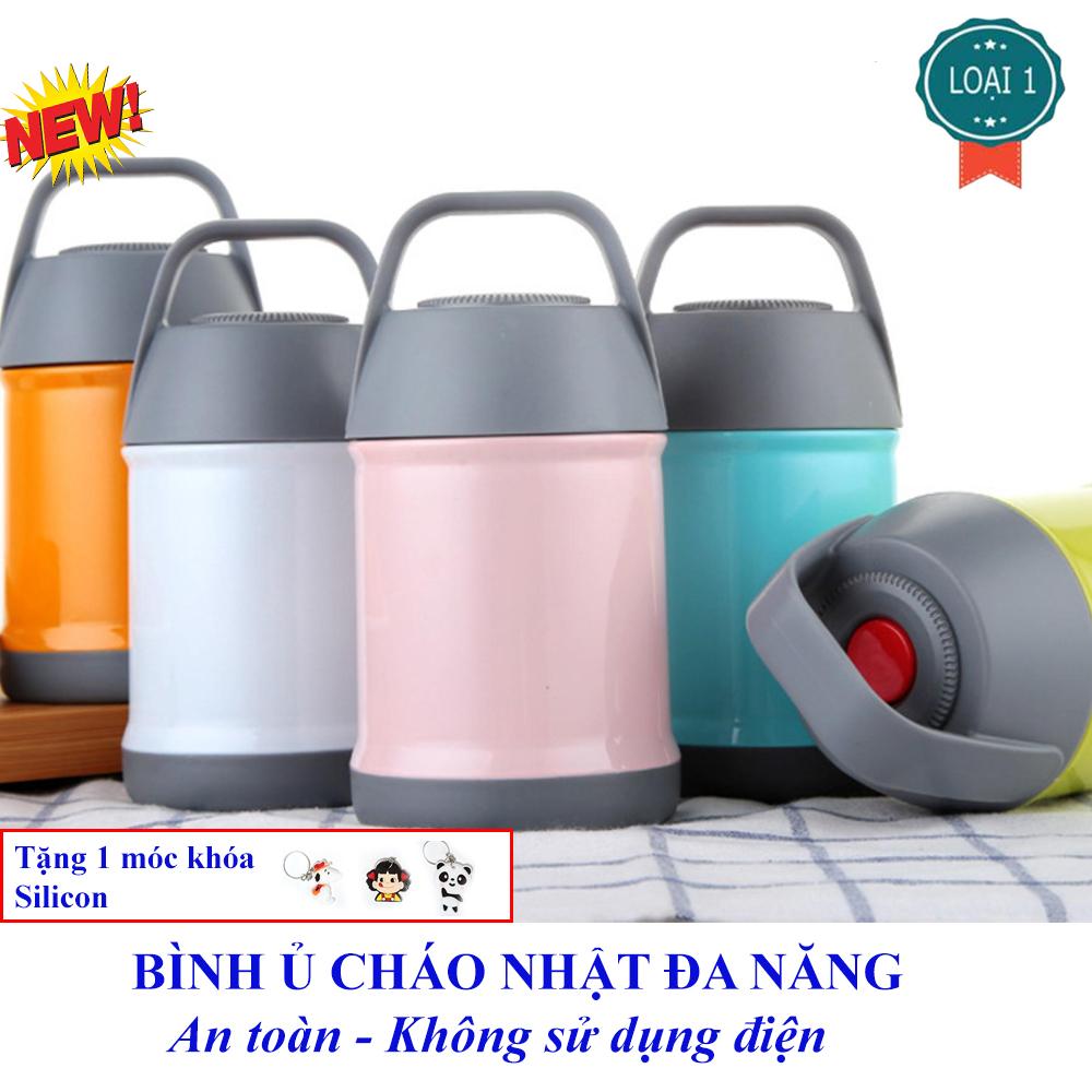 Bình Giữ Nhiệt Đựng Cháo Cho Bé, Bình Giữ Nhiệt Đựng Cháo, Có Nên Dùng Bình Ủ Cháo Cho Bé. Bình ủ cháo giữ nhiệt cao cấp nhật bản cao cấp siêu tiện lợi,giá giảm sốc,bảo hành 6 tháng