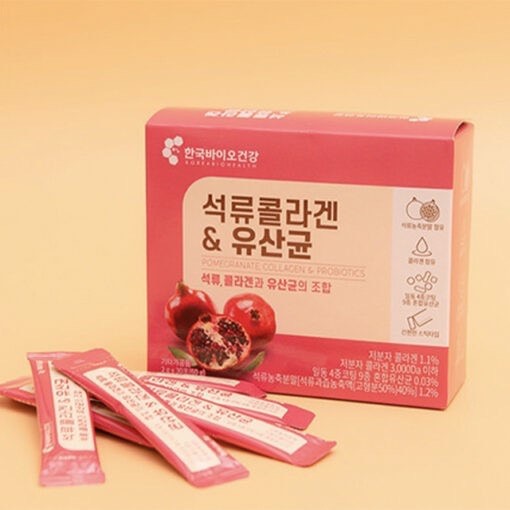Bột collagen uống lựu đỏ bio cell hàn quốc hộp 30 gói
