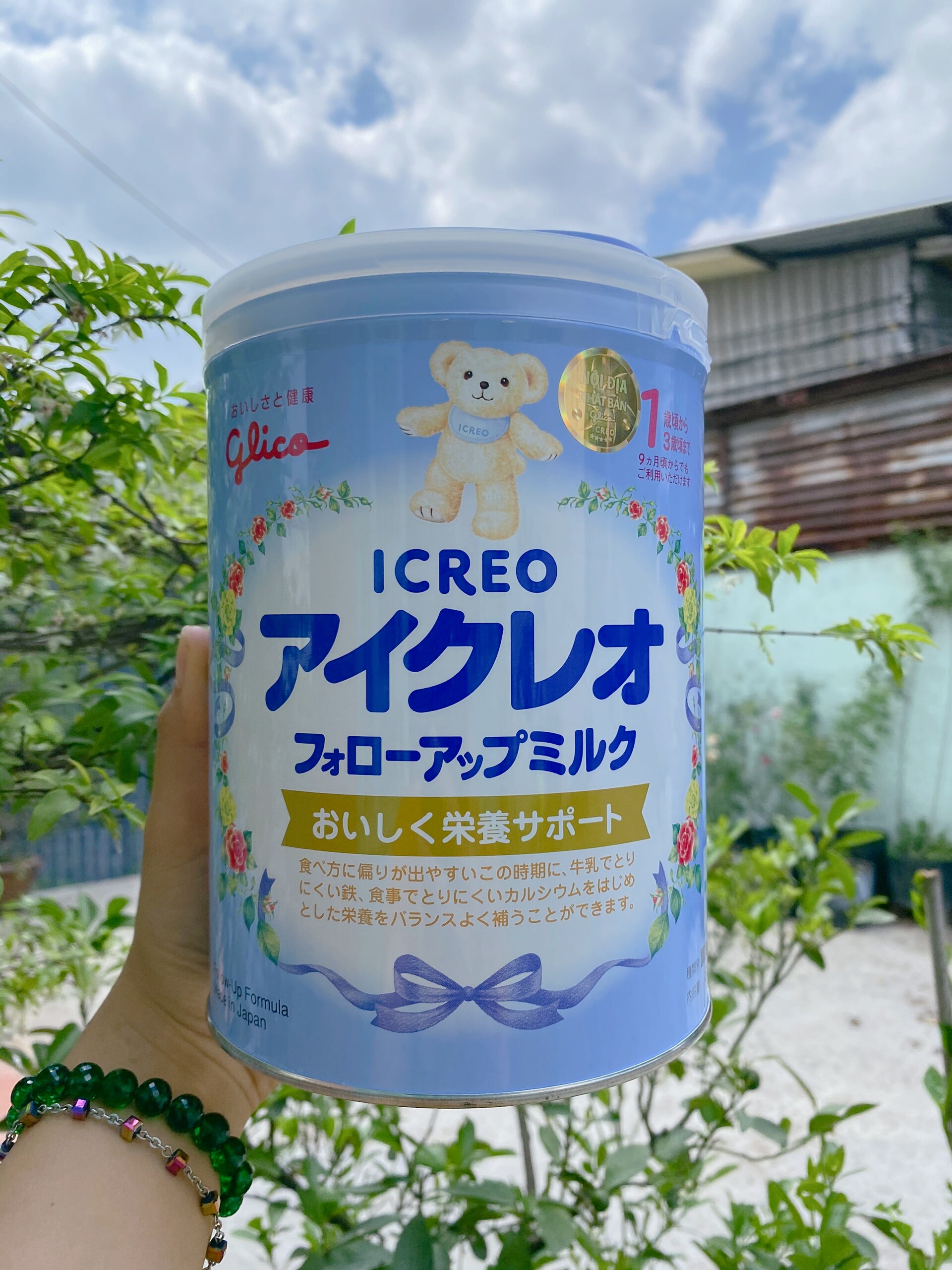 [HCM]Sữa bột Glico Icreo số 1 820g