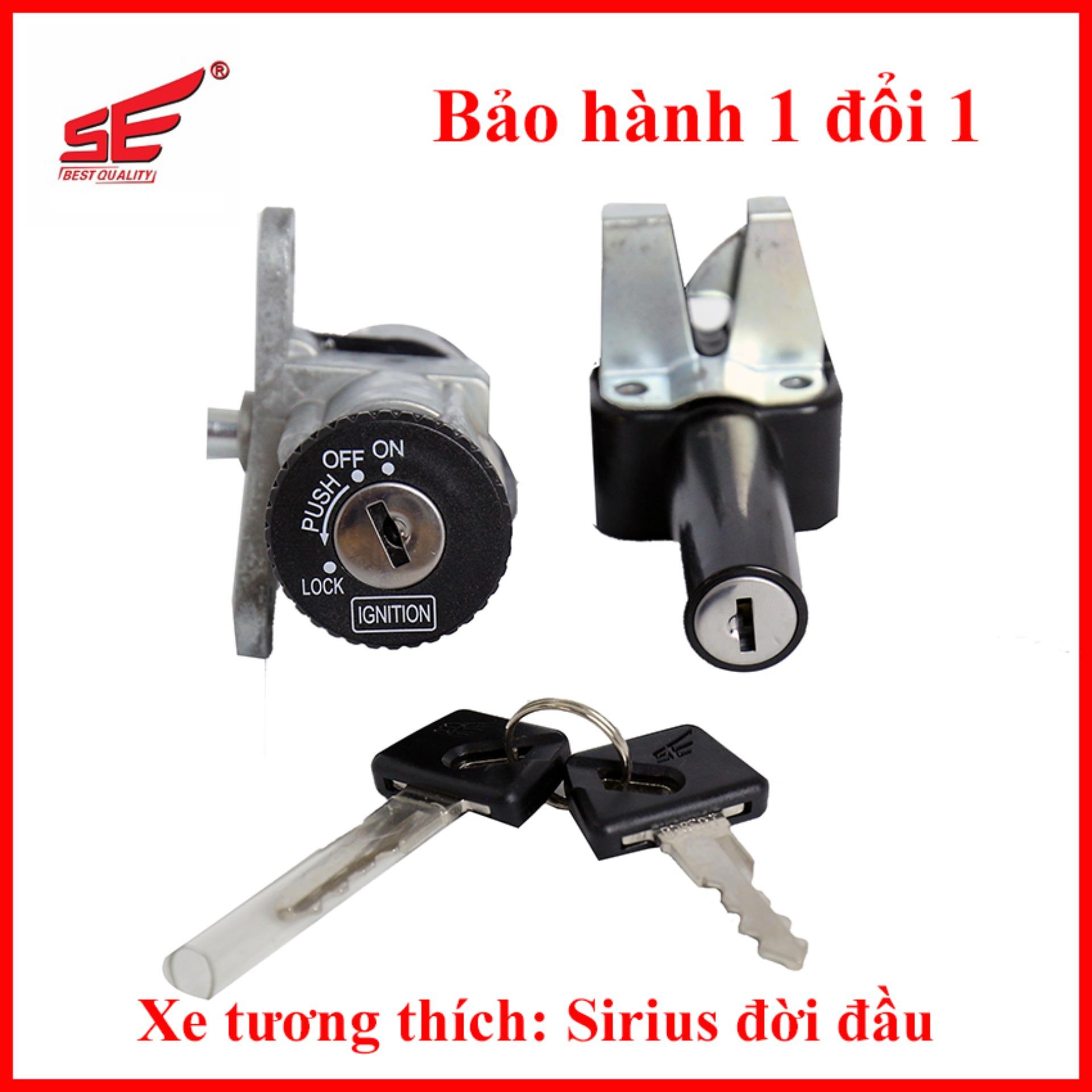 Bộ ổ khóa xe máy SIRIUS đời đầu 2 cạnh thương hiệu SE