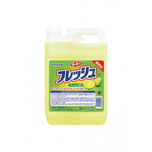 NƯỚC RỬA BÁT WAI - RỬA CẢ RAU - AN TOÀN, SẠCH, KHÔNG ĂN DA TAY, CHẤT LƯỢNG XUẤT NHẬT