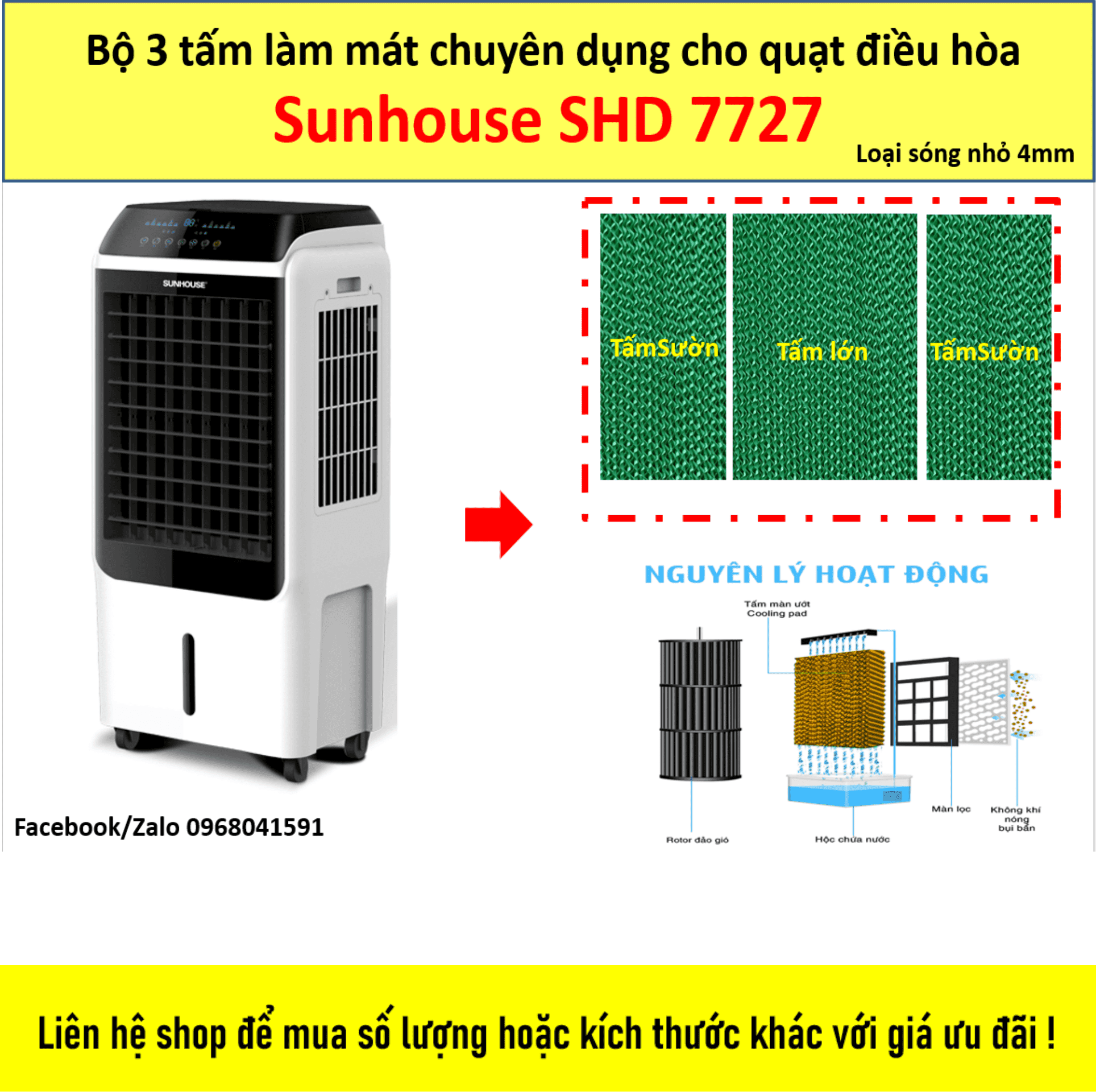 Bộ 3 tấm làm mát quạt hơi nước sunhouse shd 7727