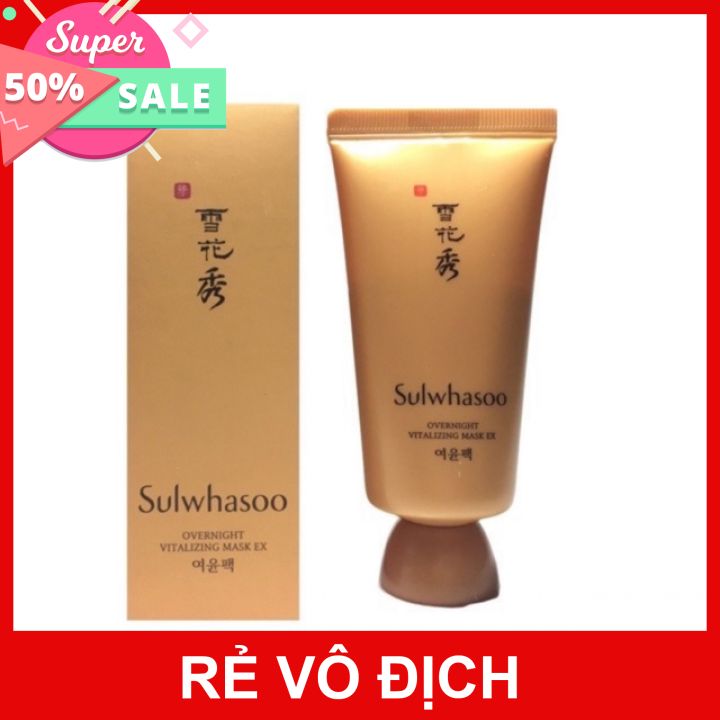 Mặt Nạ Ngủ Sulwhasoo Overninght Vitalizing Mask