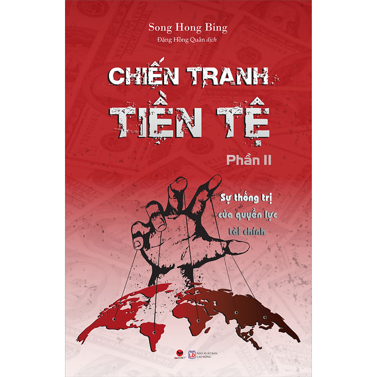 Sách - chiến tranh tiền tệ