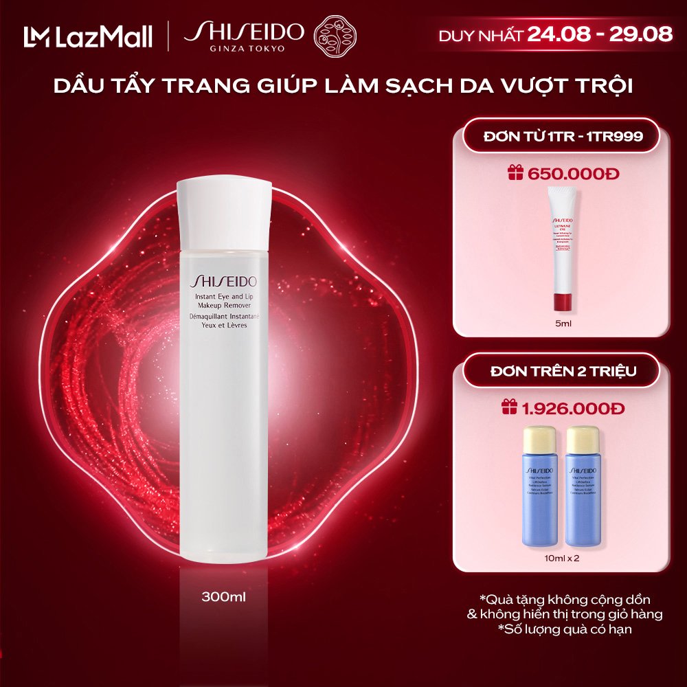 Dầu tẩy trang Shiseido Perfect Cleansing Oil 300ml