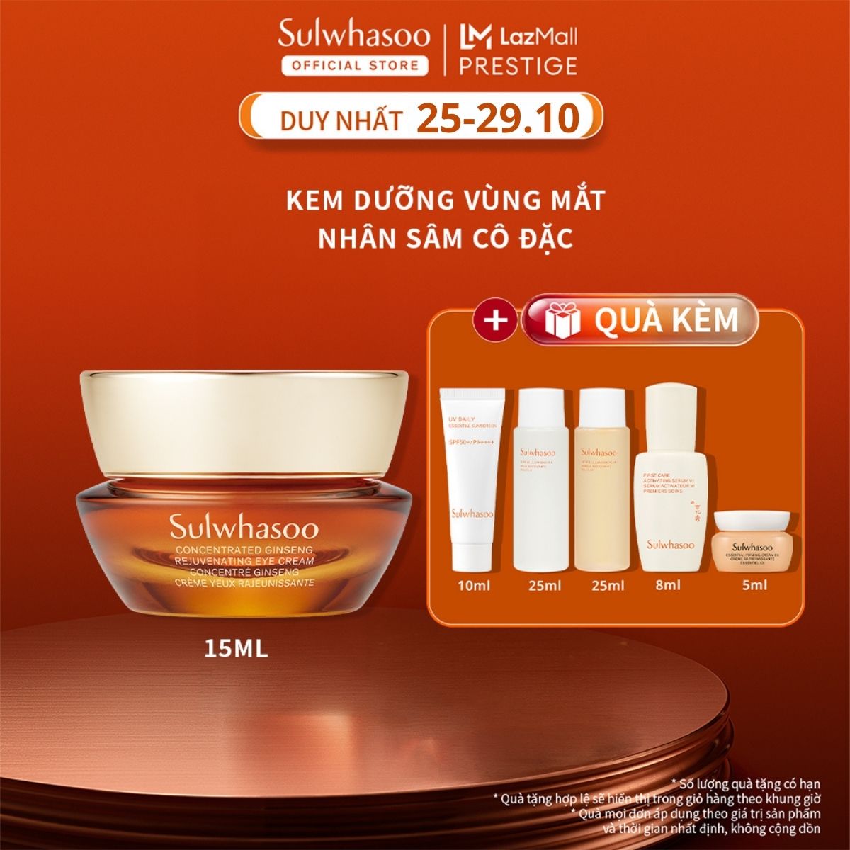 Kem Mắt Từ Nhân Sâm Dưỡng Da Ngăn Ngừa Lão Hóa Sulwhasoo Concentrated Ginseng Rejuvenating Eye Cream 15ml