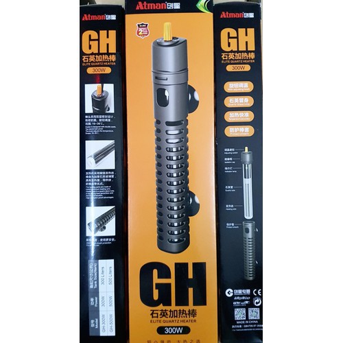 Sưởi hồ cá atman gh 300w có vỏ bọc bảo vệ 300w