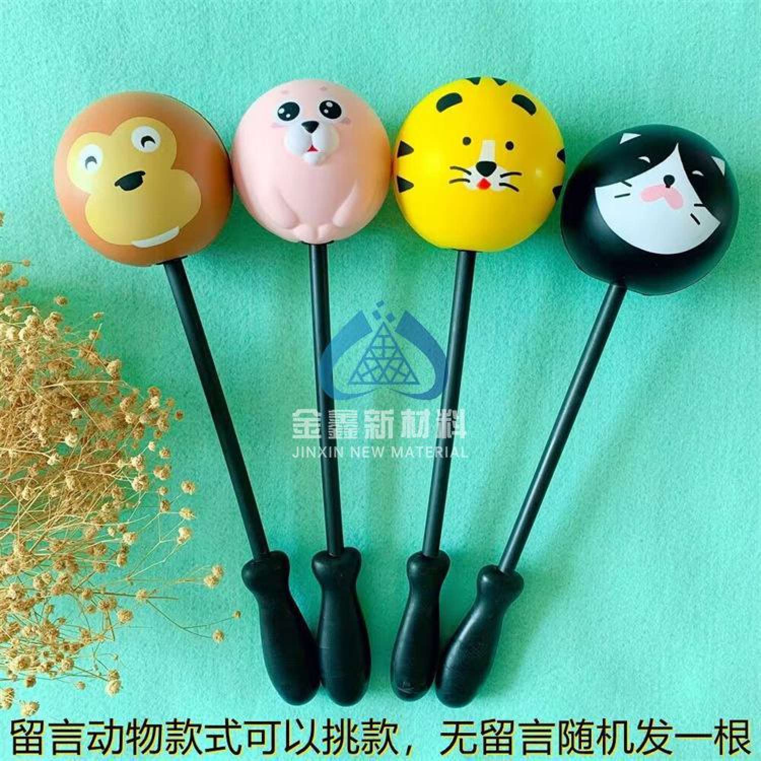 Gậy đấm lưng hình thú nhồi bông đáng yêu