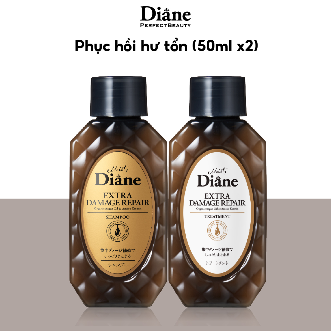 Cặp Gội Xả Travel Size Phục Hồi Tóc Hư Tổn Nặng Extra Damage Repair dành cho mái tóc khô,xơ,chẻ ngọn,do uốn nhuộm 50MLx2