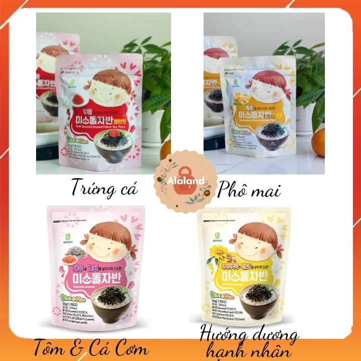 Rong biển trộn rắc cơm ăn liền Hàn Quốc em bé cười Humanwell 4 vị tôm cá cơm, hạnh nhân, trứng cá, phô mai gói 50g