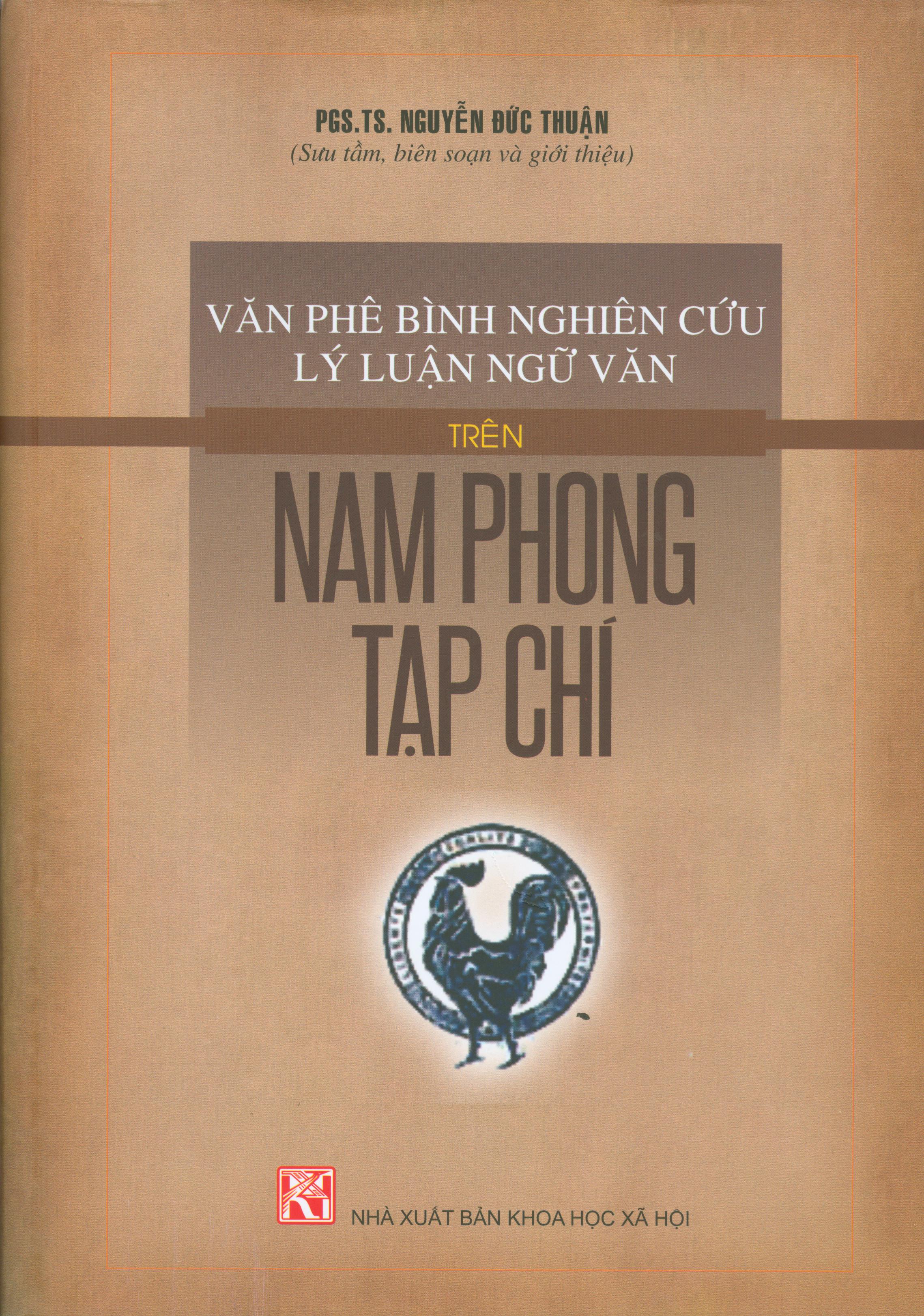 Văn phê bình nghiên cứu lý luận ngữ văn trên Nam Phong Tạp Chí
