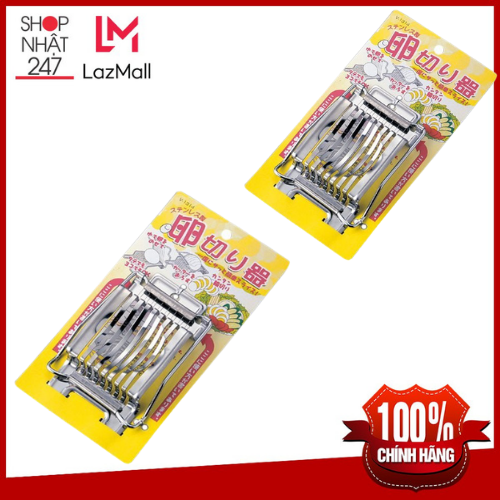 Bộ 2 khuôn cắt trứng inox thông minh Hàng nội địa Nhật