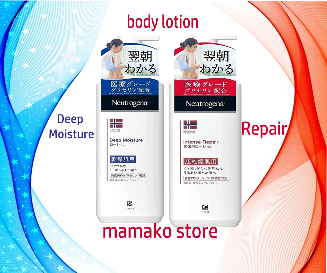 [HCM Neutrogena Norwegian Formula Deep Moisture Body Milk Fragrance Free for Dry Skin 250ml ( da khô) – không mùi thơm nhé./xuất xứ hàn quốc bill nhật