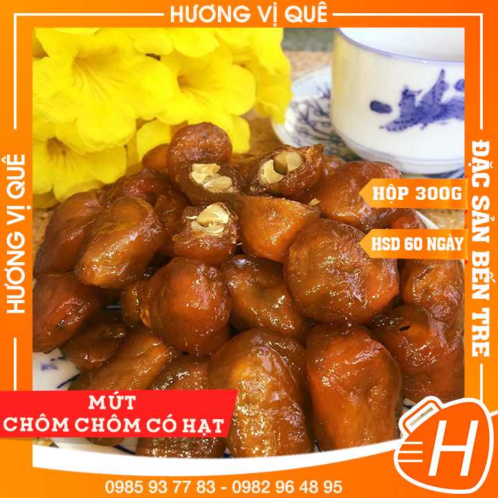 Mứt Chôm Chôm Có Hạt - Hộp 300g - Đặc Sản Bến Tre