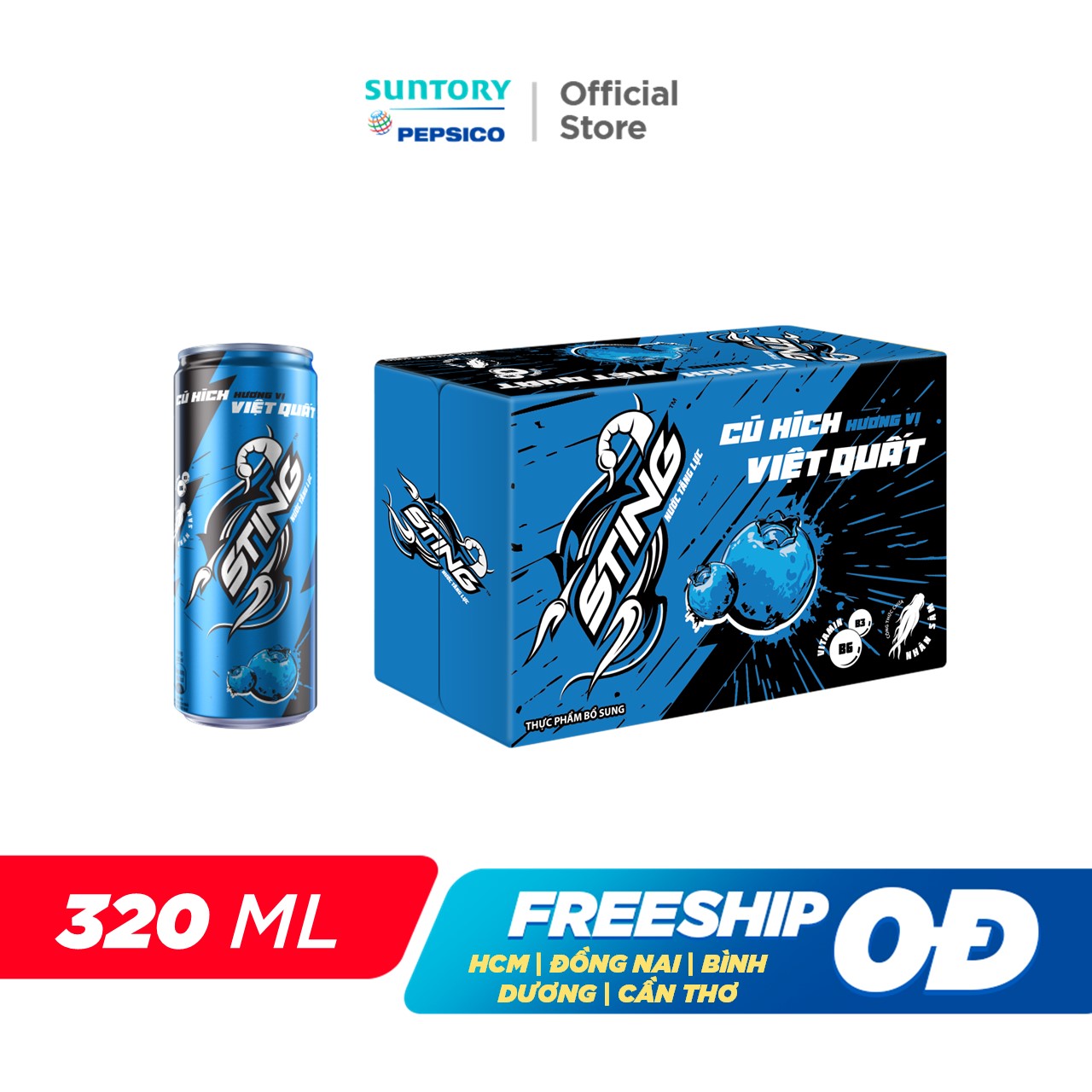 [SALE 15.7] Thùng 24 Lon Nước Tăng Lực Sting Xanh Việt Quất (320ml/lon)