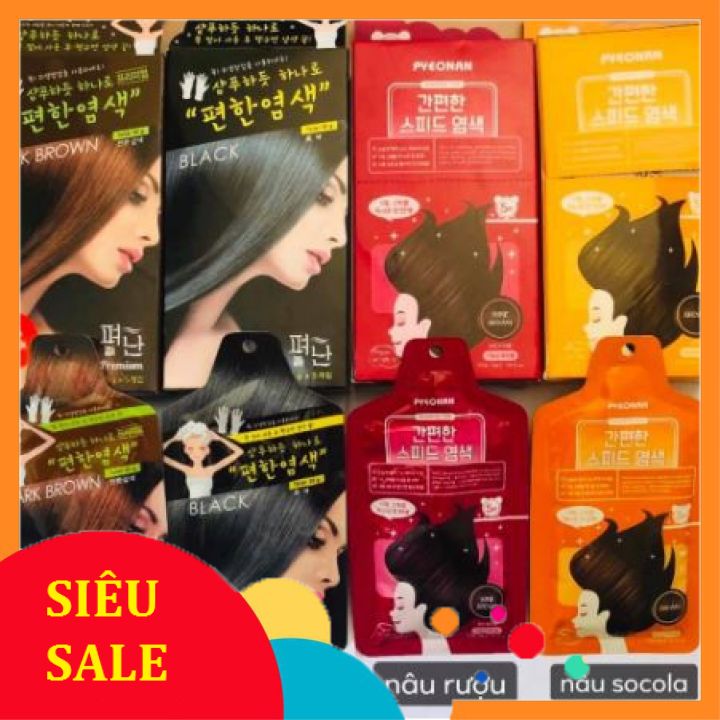 [1 hộp gồm 5 gói] Gội khô nhuộm thảo d.ư.ợ.c Pyeonan màu nâu đen