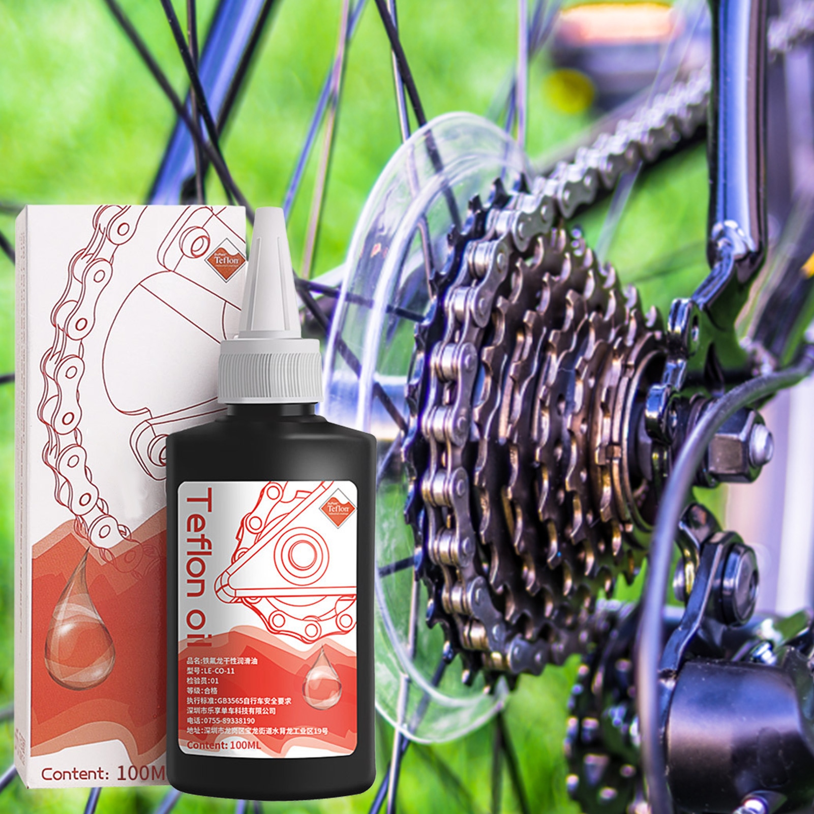 hyfv◑卐☑ Chain Lubricant Road Lube Oil Rust-proof Dust-proof Maintenance For Cycling