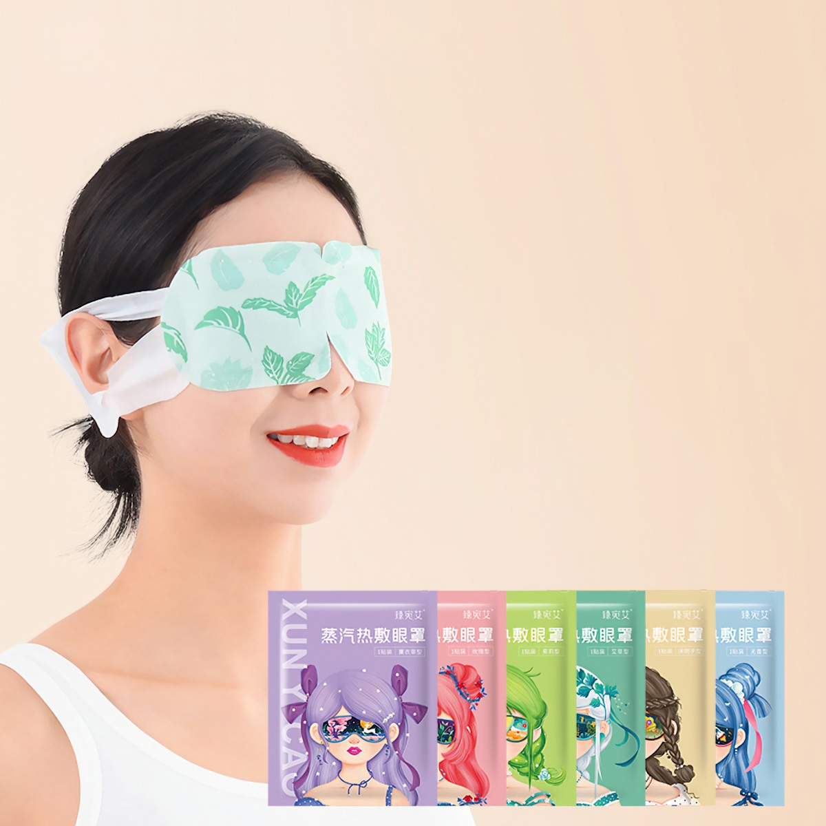 Mặt Nạ Mắt Nóng Xông Hơi Mặt Nạ Thư Giãn Cho Mắt Giảm Mệt Mỏi SHOPER