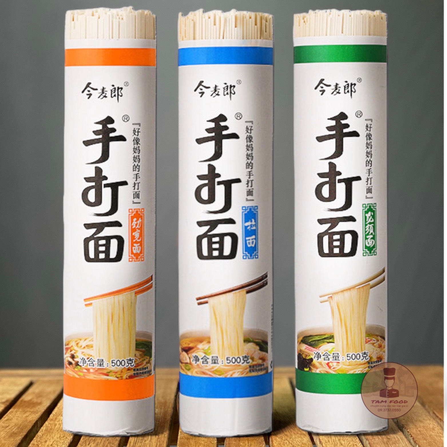 Mì Sợi Trường Thọ - Mì Sợ Jinmailang - 1bó 500gr (Sợi Tròn, Sợi Dẹt)