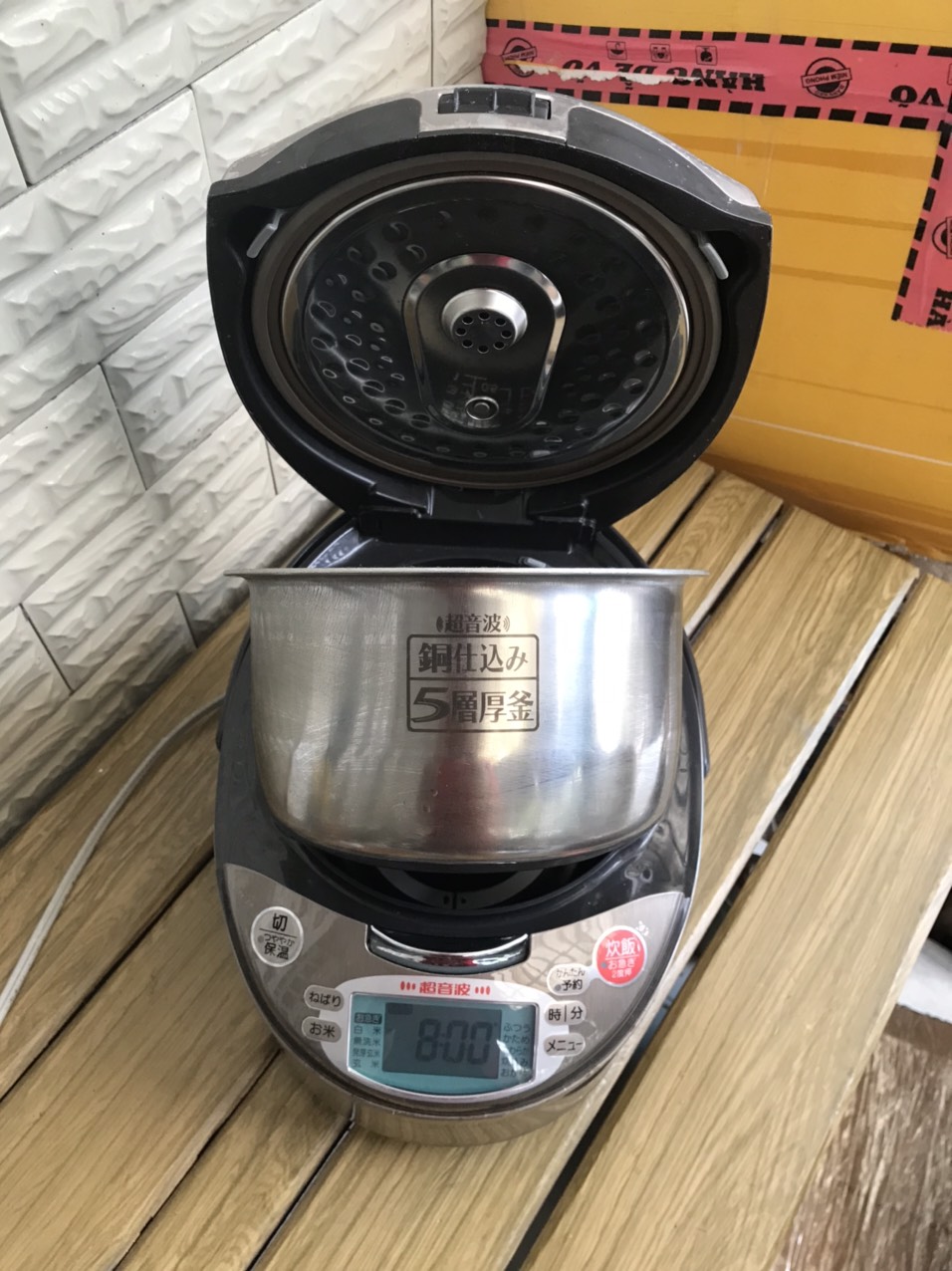 NỒI CƠM ĐIỆN CAO TẦN NỘI ĐỊA NHẬT MITSUBISHI 1LÍT