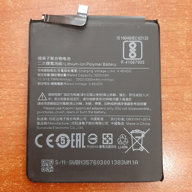 Pin Xiaomi BN35 ( Pin Xiaomi Redmi 5 )