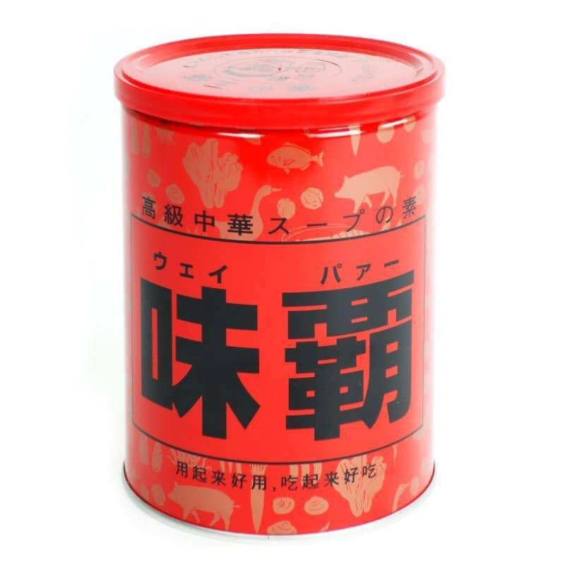Nước cốt gà cô đặc hiroshi 1kg - nhật bản