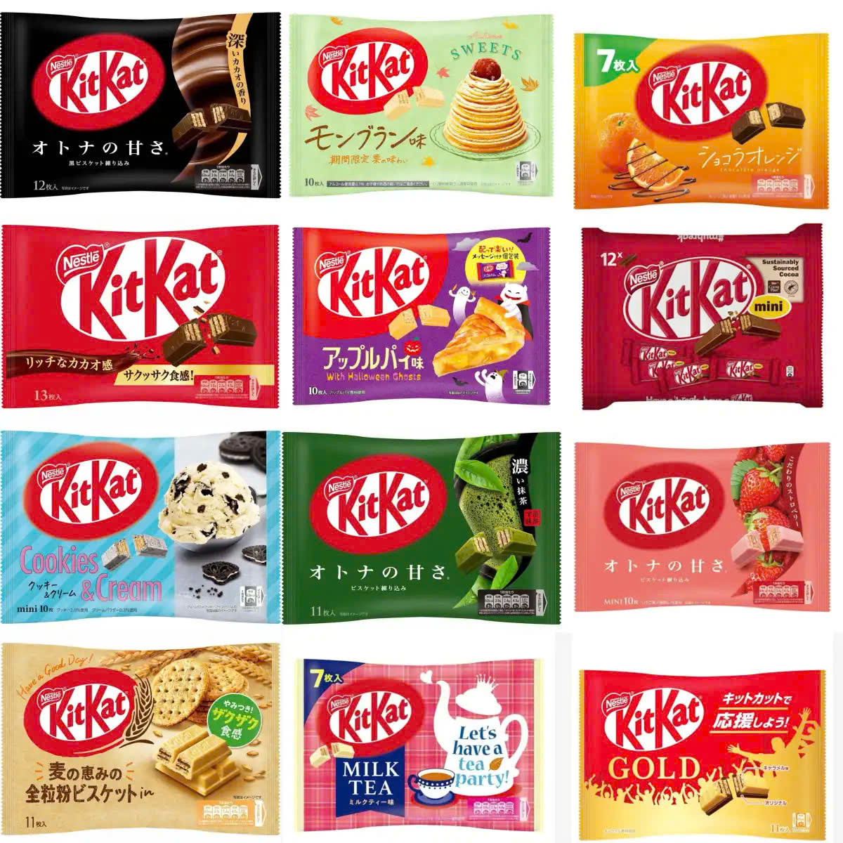  KitKat mini socola túi giấy hàng nội địa Nhật 