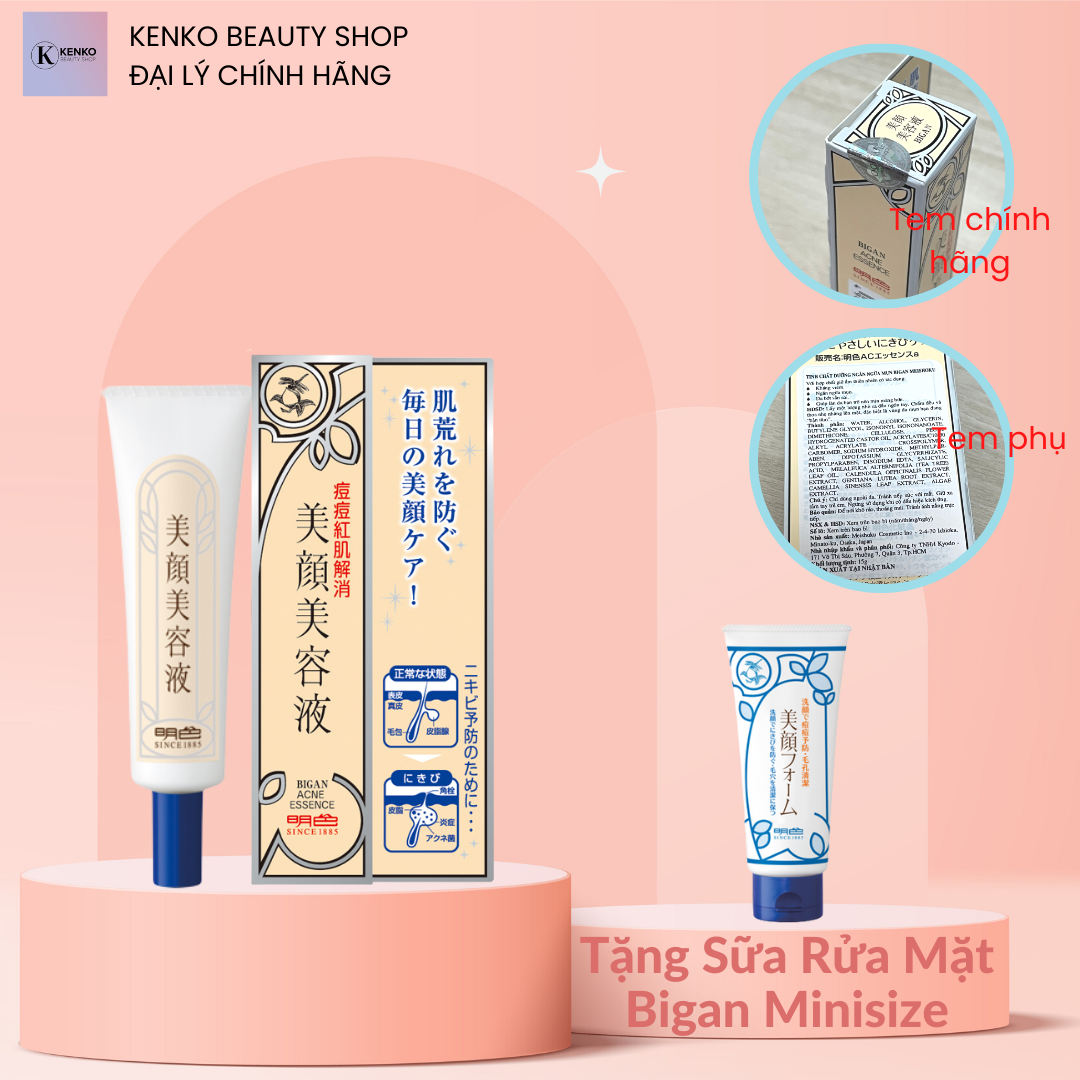Tinh Chất Dưỡng Giảm Mụn Bigan Acne Essence 15g
