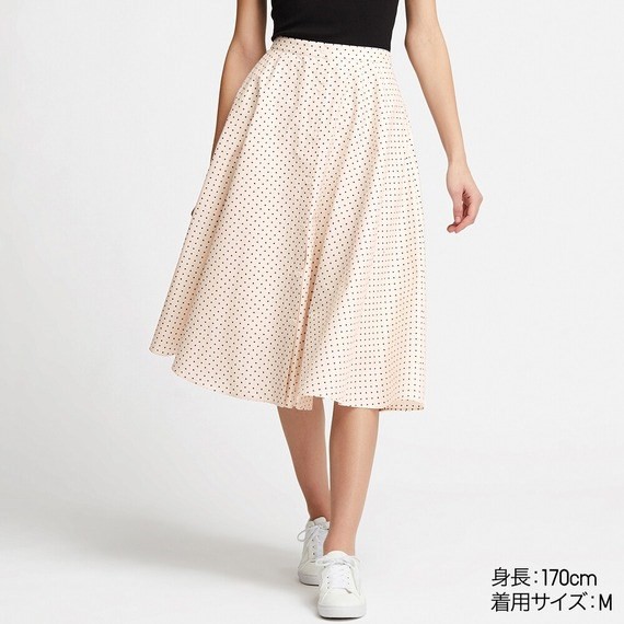 Chân váy Uniqlo - Hàng Nhật nội điạ.