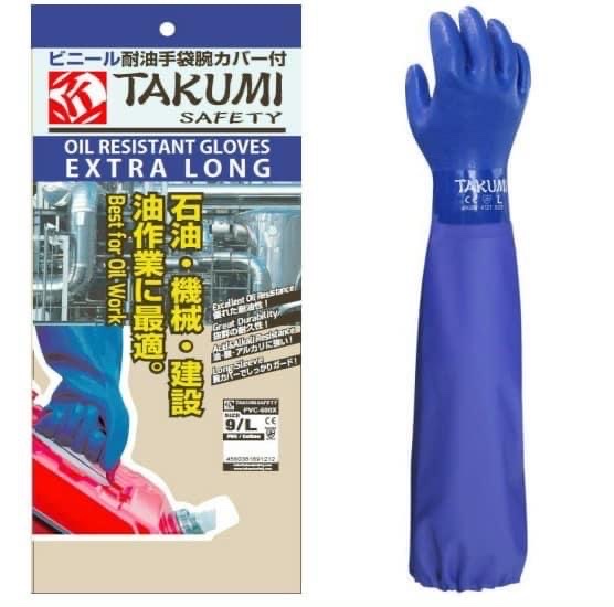 Găng tay bảo hộ chống hóa chất takumi pvc-600x