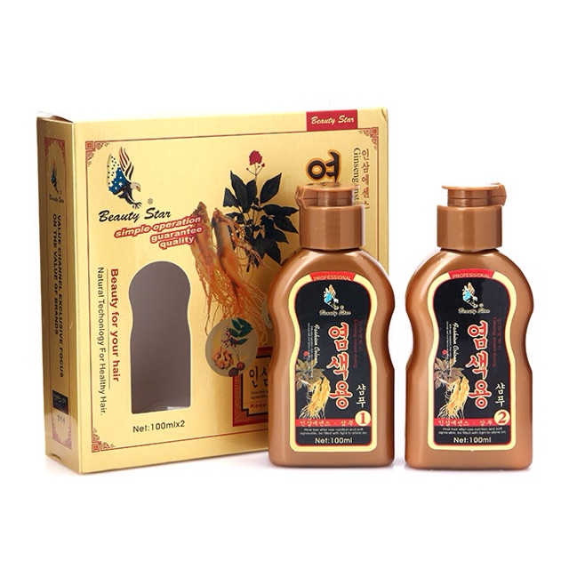 Dầu Gội Nhuộm Đen Tóc Beauty Star - Hàn Quốc (2 chai x 100ml)