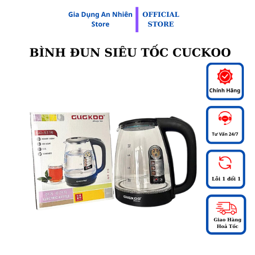 Bình đun siêu tốc cuckoo gd-st16 trong suốt